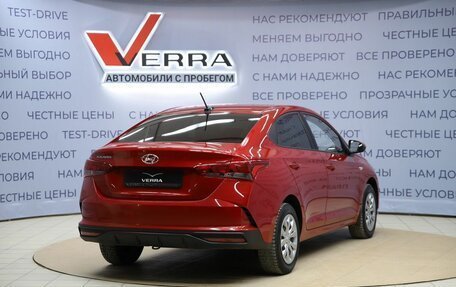 Hyundai Solaris II рестайлинг, 2020 год, 1 490 000 рублей, 5 фотография