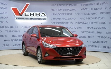 Hyundai Solaris II рестайлинг, 2020 год, 1 490 000 рублей, 3 фотография