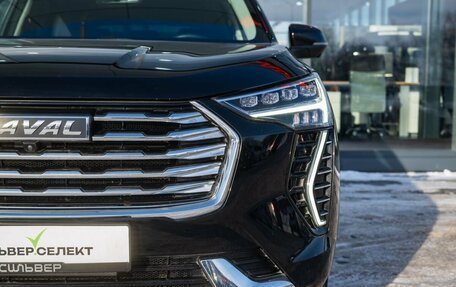 Haval Jolion, 2023 год, 2 000 000 рублей, 9 фотография