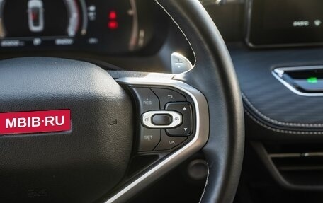 Haval Jolion, 2023 год, 2 000 000 рублей, 18 фотография