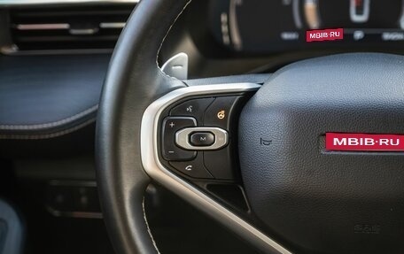 Haval Jolion, 2023 год, 2 000 000 рублей, 17 фотография