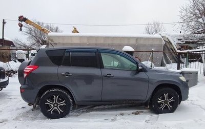 Toyota RAV4, 2010 год, 1 520 000 рублей, 1 фотография