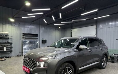 Hyundai Santa Fe IV, 2021 год, 2 900 000 рублей, 1 фотография