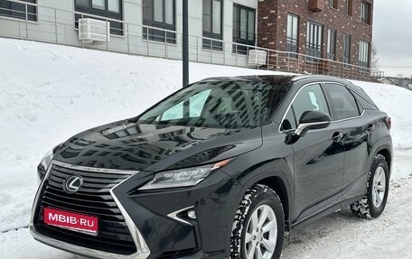 Lexus RX IV рестайлинг, 2017 год, 3 870 000 рублей, 1 фотография