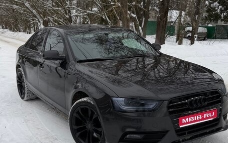 Audi A4, 2012 год, 1 590 000 рублей, 1 фотография