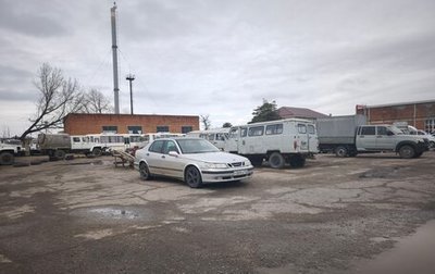 Saab 9-5 I, 1999 год, 260 000 рублей, 1 фотография