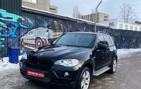 BMW X5, 2007 год, 1 800 000 рублей, 1 фотография