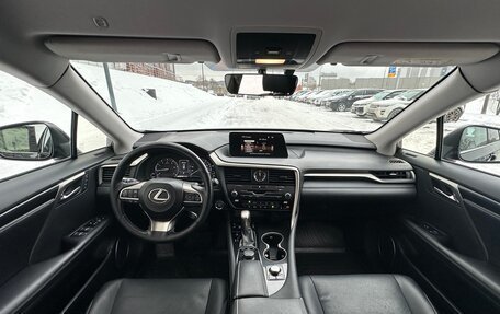Lexus RX IV рестайлинг, 2017 год, 3 870 000 рублей, 12 фотография