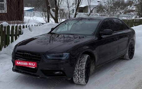 Audi A4, 2012 год, 1 590 000 рублей, 2 фотография