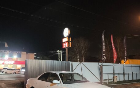 Toyota Mark II VIII (X100), 1994 год, 700 000 рублей, 7 фотография