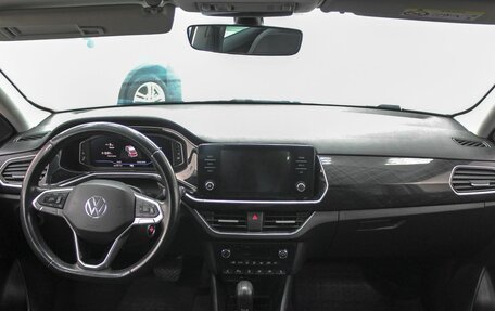 Volkswagen Polo VI (EU Market), 2021 год, 1 999 900 рублей, 8 фотография