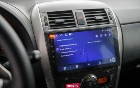 Toyota Corolla, 2007 год, 799 000 рублей, 12 фотография