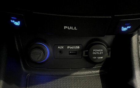 Hyundai Elantra IV, 2009 год, 680 000 рублей, 10 фотография