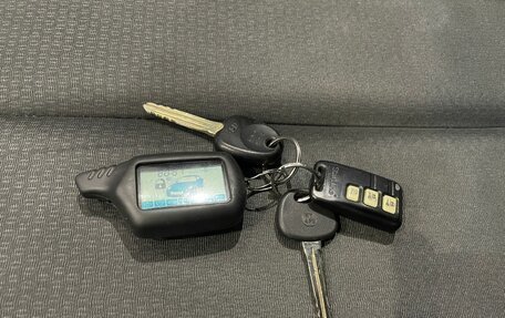 Hyundai Elantra IV, 2009 год, 680 000 рублей, 15 фотография