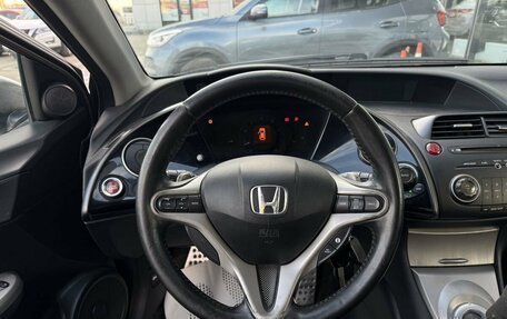 Honda Civic VIII, 2008 год, 670 000 рублей, 13 фотография