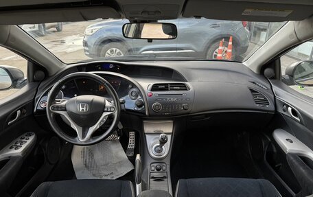 Honda Civic VIII, 2008 год, 670 000 рублей, 16 фотография