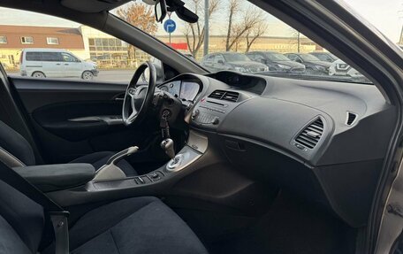 Honda Civic VIII, 2008 год, 670 000 рублей, 17 фотография