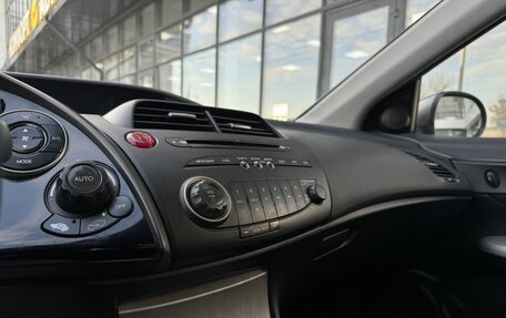 Honda Civic VIII, 2008 год, 670 000 рублей, 19 фотография