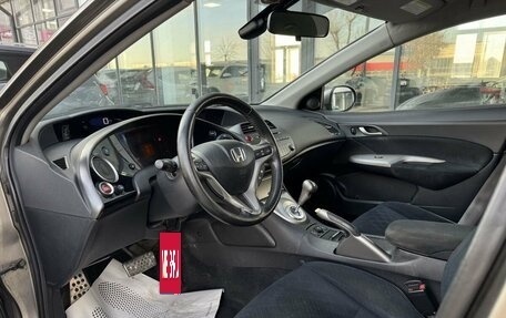 Honda Civic VIII, 2008 год, 670 000 рублей, 8 фотография