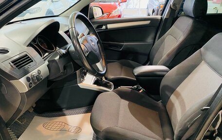 Opel Astra H, 2013 год, 680 000 рублей, 9 фотография