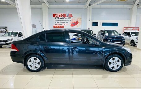 Opel Astra H, 2013 год, 680 000 рублей, 4 фотография