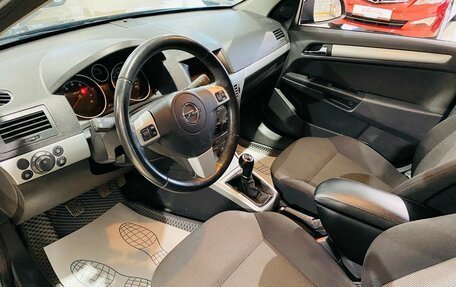 Opel Astra H, 2013 год, 680 000 рублей, 10 фотография