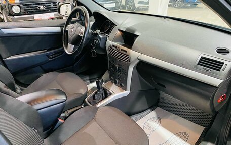 Opel Astra H, 2013 год, 680 000 рублей, 12 фотография