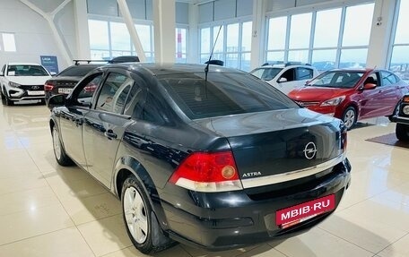 Opel Astra H, 2013 год, 680 000 рублей, 7 фотография