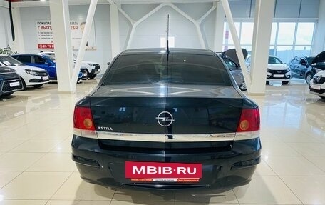 Opel Astra H, 2013 год, 680 000 рублей, 6 фотография