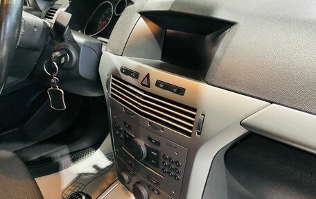 Opel Astra H, 2013 год, 680 000 рублей, 16 фотография