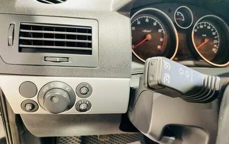 Opel Astra H, 2013 год, 680 000 рублей, 19 фотография