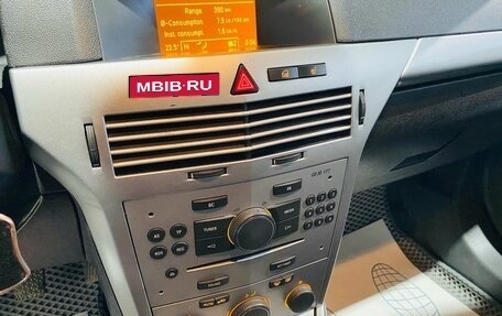 Opel Astra H, 2013 год, 680 000 рублей, 17 фотография