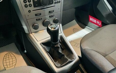 Opel Astra H, 2013 год, 680 000 рублей, 18 фотография