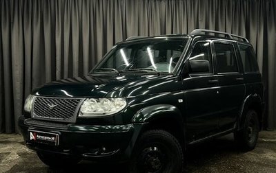 ЛуАЗ Patriot, 2009 год, 449 000 рублей, 1 фотография