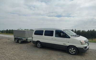 Hyundai Starex I рестайлинг, 2007 год, 850 000 рублей, 1 фотография