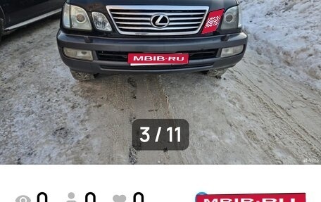 Lexus LX II, 2006 год, 1 800 000 рублей, 1 фотография