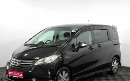 Honda Freed I, 2011 год, 1 000 000 рублей, 1 фотография