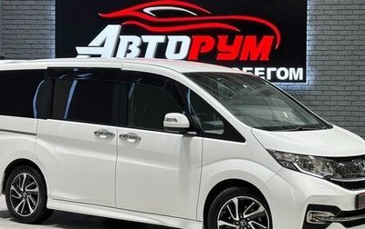 Honda Stepwgn IV, 2016 год, 2 100 000 рублей, 1 фотография