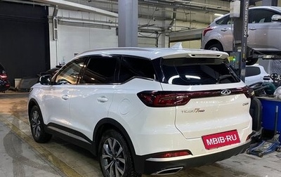 Chery Tiggo 7 Pro, 2022 год, 1 899 000 рублей, 1 фотография