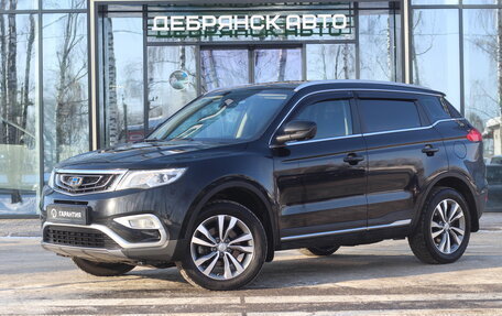 Geely Atlas I, 2021 год, 1 995 000 рублей, 1 фотография