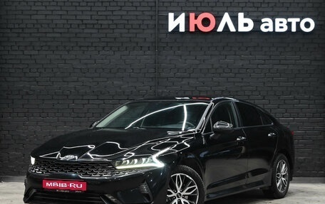 KIA K5, 2021 год, 2 090 000 рублей, 1 фотография