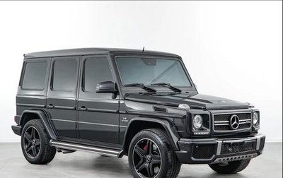 Mercedes-Benz G-Класс AMG, 2014 год, 4 999 999 рублей, 1 фотография