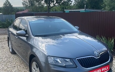 Skoda Octavia, 2013 год, 1 150 000 рублей, 1 фотография