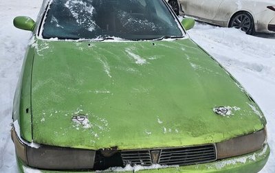 Toyota Cresta, 1993 год, 280 000 рублей, 1 фотография