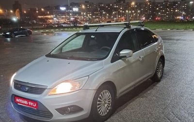 Ford Focus II рестайлинг, 2010 год, 350 000 рублей, 1 фотография