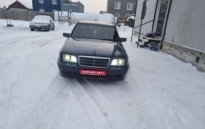 Mercedes-Benz C-Класс, 2000 год, 390 000 рублей, 1 фотография