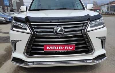Lexus LX III, 2016 год, 9 550 000 рублей, 1 фотография