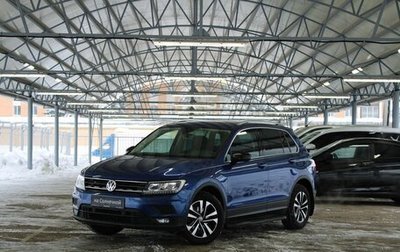 Volkswagen Tiguan II, 2019 год, 2 380 000 рублей, 1 фотография