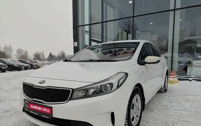 KIA Cerato III, 2017 год, 1 140 000 рублей, 1 фотография