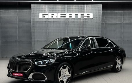 Mercedes-Benz Maybach S-Класс, 2025 год, 29 800 000 рублей, 1 фотография